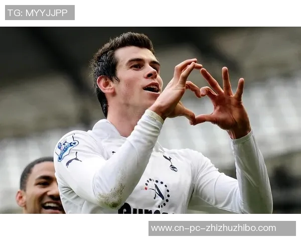 贝尔重返热刺赛场再战昔日球队引发球迷热议与期待